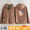 Delantal Grueso de Invierno Estilo Coreano con Mangas Largas para Cocina Casera, Resistente a las Manchas, Ropa de Trabajo para Mujer con Mangas Largas y Texto Impreso