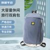 Bolsa de Viaje Casual Personalizada, Mochila Escolar Simple para Estudiantes, Mochila Portátil, Equipaje de Viaje, Neceser de Poliéster