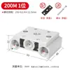 Base de Válvula Solenoide 4V210-08 Placa de Válvula Múltipla 100M200M300M-2F3F4F5F6F7F8F9F10F