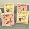 Calendario de Escritorio Rilakkuma de Dibujos Animados Lindo 2027 Estilo Ins Alta Apariencia Estudiante Mini Adorno de Escritorio Calendario de Ensamblaje