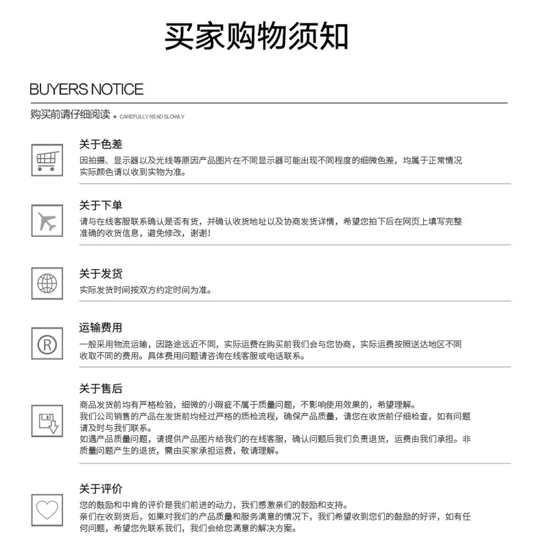 未标题-1_14 (1).jpg