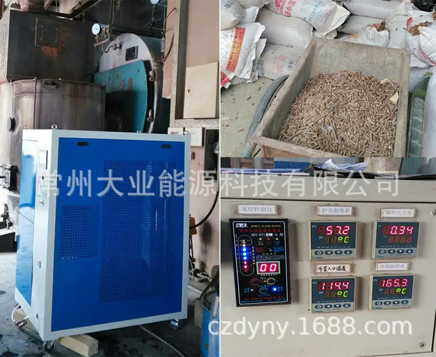 氢氧发生器助燃 (2)