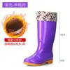 Zapatos de Agua Cálidos de Cuatro Estaciones Caña Media Antideslizantes Zapatos de Lluvia Estilo Coreano Botas de Lluvia para Mujer Impermeables Zapatos para Lavado de Autos Moda Zapatos de Trabajo para Cocina