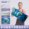Toalha de praia Amazingrun dupla face em fleece com estampa 3D de tartaruga marinha, toalha refrescante para natação ao ar livre, toalha de banho de secagem rápida