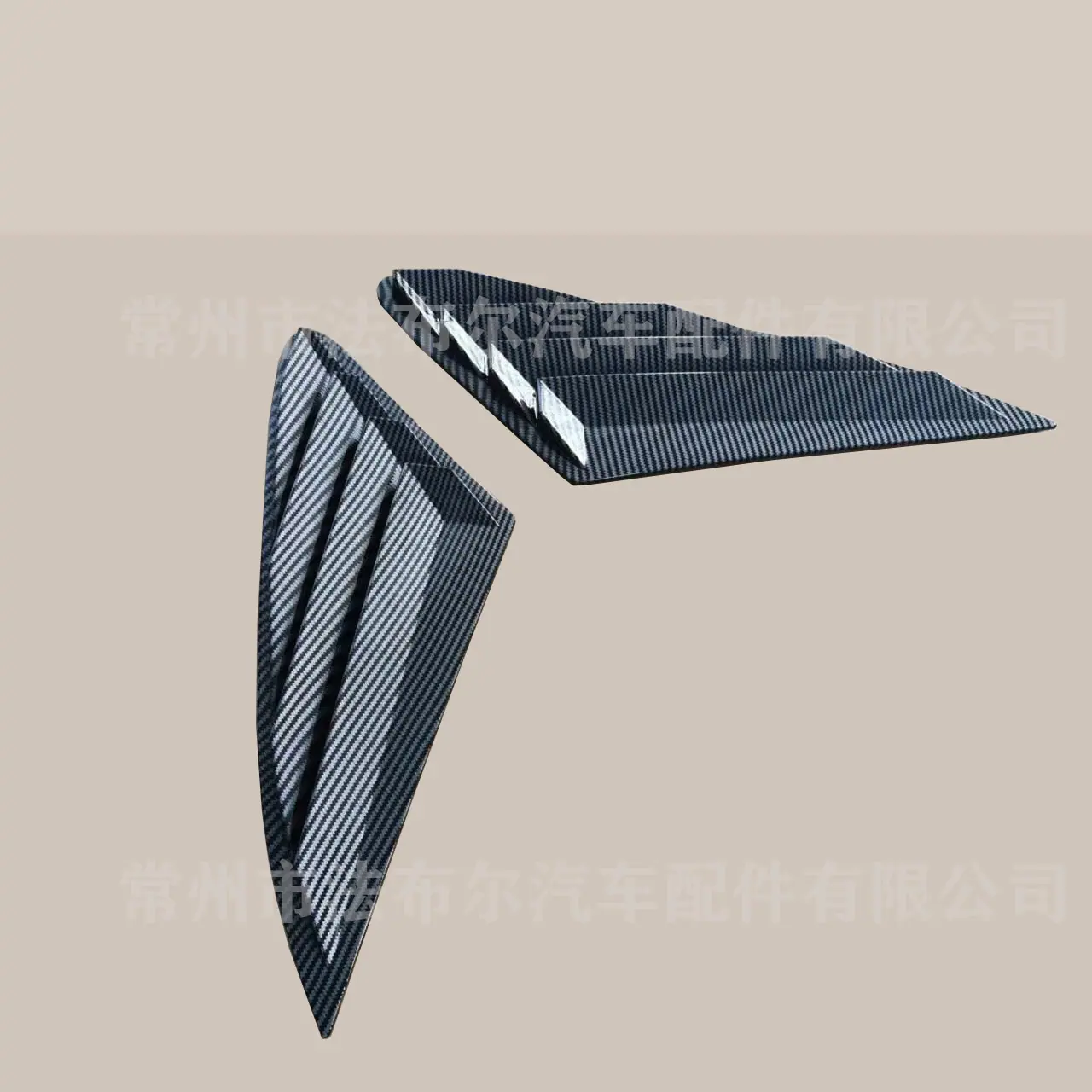 cd2ebb5f04c29098b245e2de7e3817