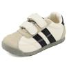 Zapatos Infantiles Topstar, Tenis Casuales para Niños, Zapatos Casuales Tipo Board para Niñas de Otoño, Zapatos de Lona con Velcro Estilo Coreano para Niños