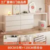 Tocador escritorio de dormitorio moderno minimalista celebridad de internet cómoda luz integrada lujo pequeño apartamento estilo crema mesa de maquillaje retráctil