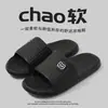 Pantuflas de Suela Gruesa para Mujer Verano 2025 Nuevas para Interior Hogar Baño Baño Antideslizantes Sandalias de Masaje