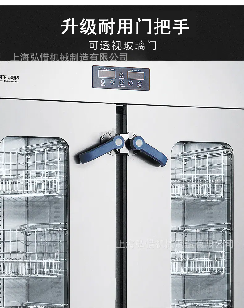 详情-09.jpg