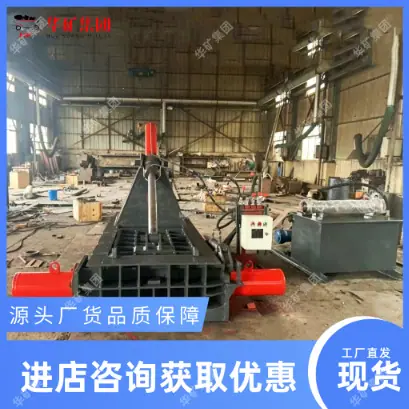 图片抠图 (7).png