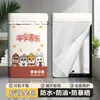 Funda para Lavadora con Protección Solar para Haier y Little Swan, Funda Universal Específica para Balcón con Aislamiento Térmico y Protección contra el Polvo