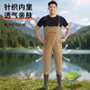 Pantalones Impermeables del Fabricante, Pantalones de Lluvia de Media y Cuerpo Completo con Botas de Lluvia, Ropa Impermeable, Petos de Cuero, Petos de Pesca, Zapatos de Agua Engrosados