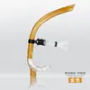 El entrenador recomienda un snorkel montado en la cabeza para el entrenamiento de natación, un equipo especializado de respiración para estilo libre para adultos, un respirador semi-seco