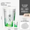 Copo Descartável Estilo Chinês para Milk Tea com Tampa Embalagem Comercial para Levar Prata 500ml Copo de Papel Espesso de Camada Dupla Anti-Escaldante