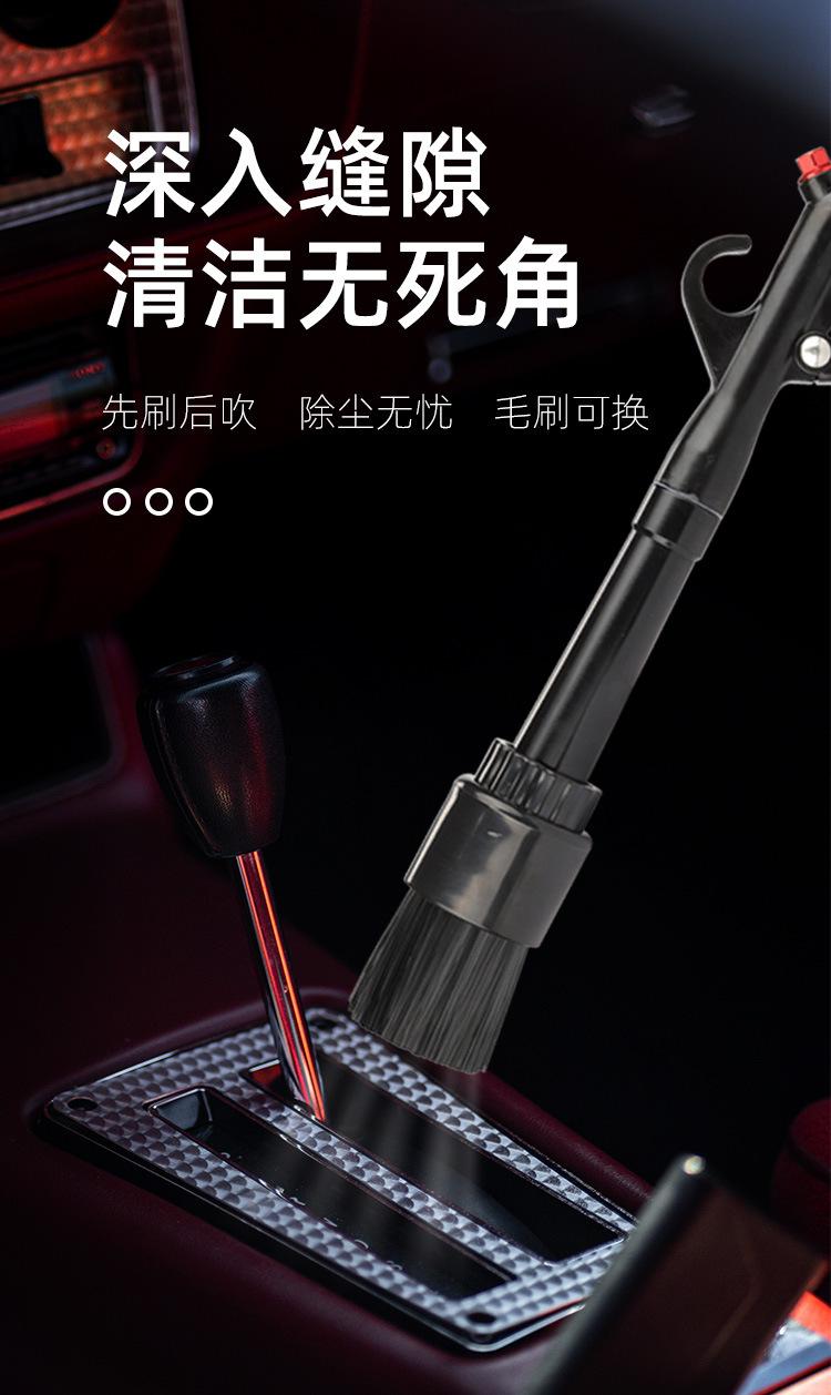 吹气气枪