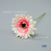 Gerberas Artificiales de Tallo Corto Flores de Seda, Artículos Más Vendidos Transfronterizos, Arreglos Florales para Decoración del Hogar, Montaje de Escena