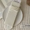 Calcetines suxinaimin estilo retro relajado holgados para otoño e invierno, calcetines de canalé vertical de baja saturación hasta la mitad de la pantorrilla, calcetines para mujer de doble puntada
