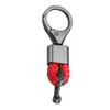 Llavero Coche hardware cuerda tejida metal colgante de alta gama hombres y mujeres pareja Cuero de microfibra resistente al desgaste Accesorios Venta al por mayor