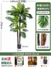 Palmera Areca Artificial Grande de Lujo de Gama Alta, Planta Verde, Árbol Falso, Planta de Bambú Cola de Fénix para Decoración de Paisajismo Tropical de Interiores