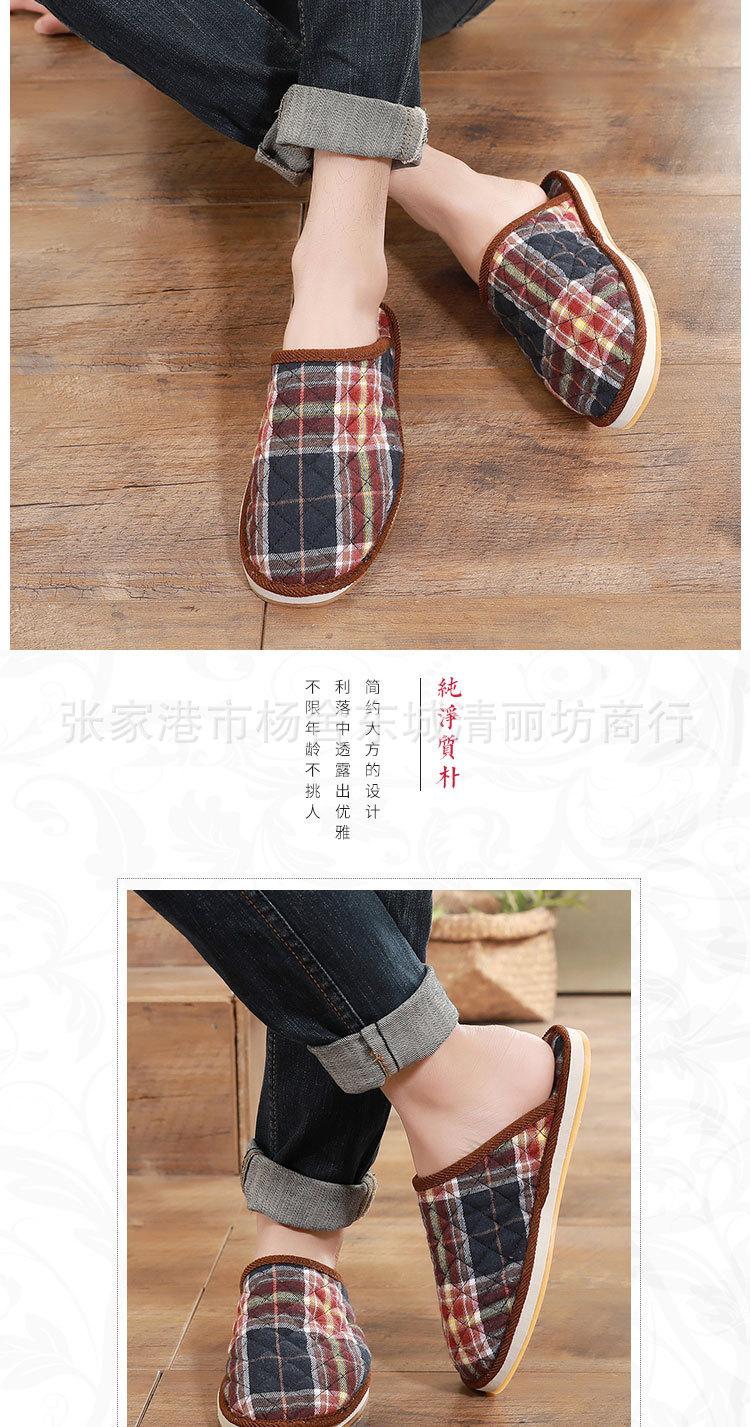 0323-孤珊独语4_14.jpg