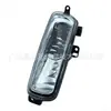 Conjunto de Luz Antiniebla para Parachoques Delantero F1Eb-15A255-Ab Es Adecuado para Focus 15-18 F1Eb15A254-Ab