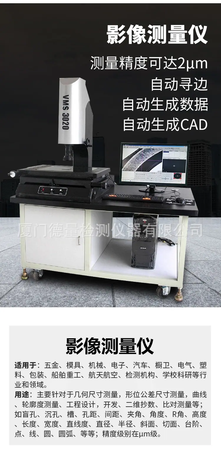 详情页3_02.jpg