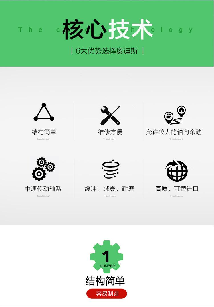 柱销联轴器-02.jpg
