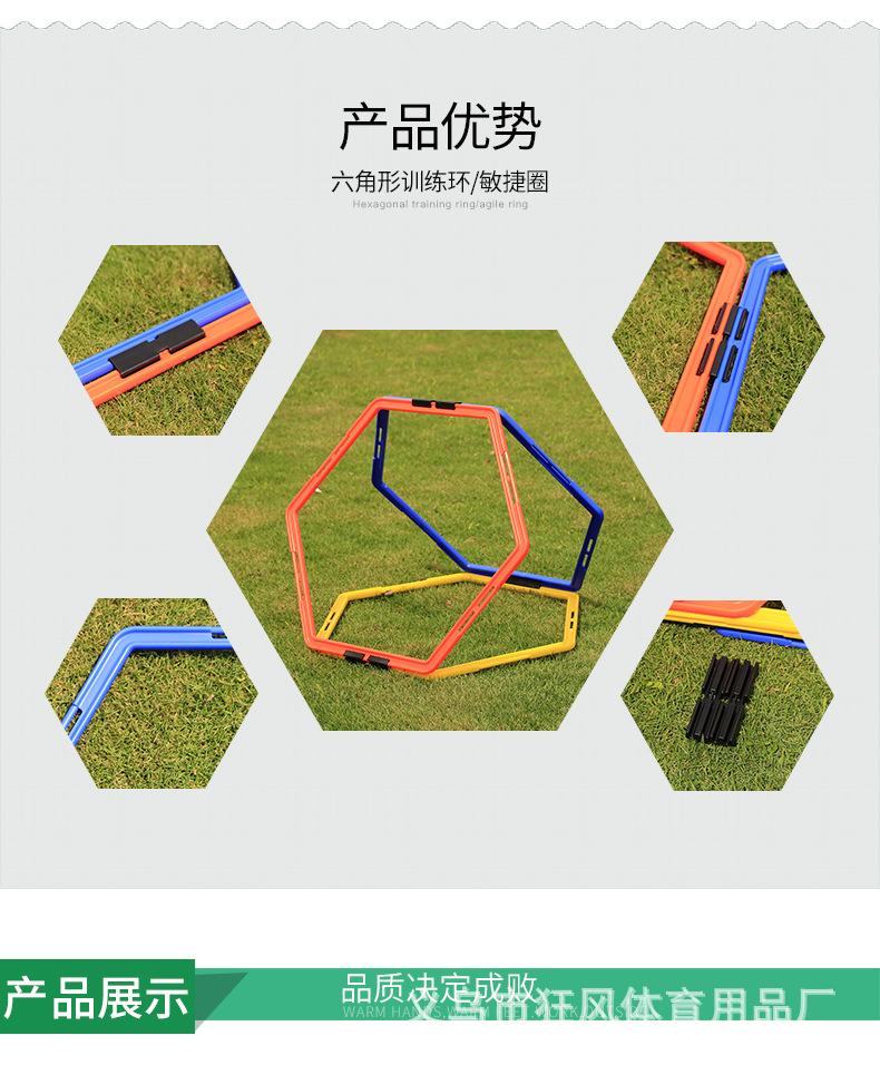 1 (3)
