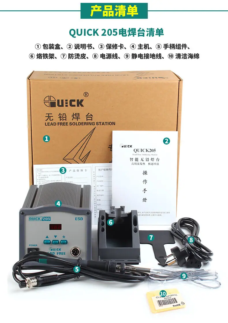 详情-05.jpg