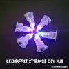 Linternas al por mayor, Linternas navideñas, Mechas, Luces portátiles de colores cambiantes, Linternas de papel, Mechas LED, Ventas directas de fábrica
