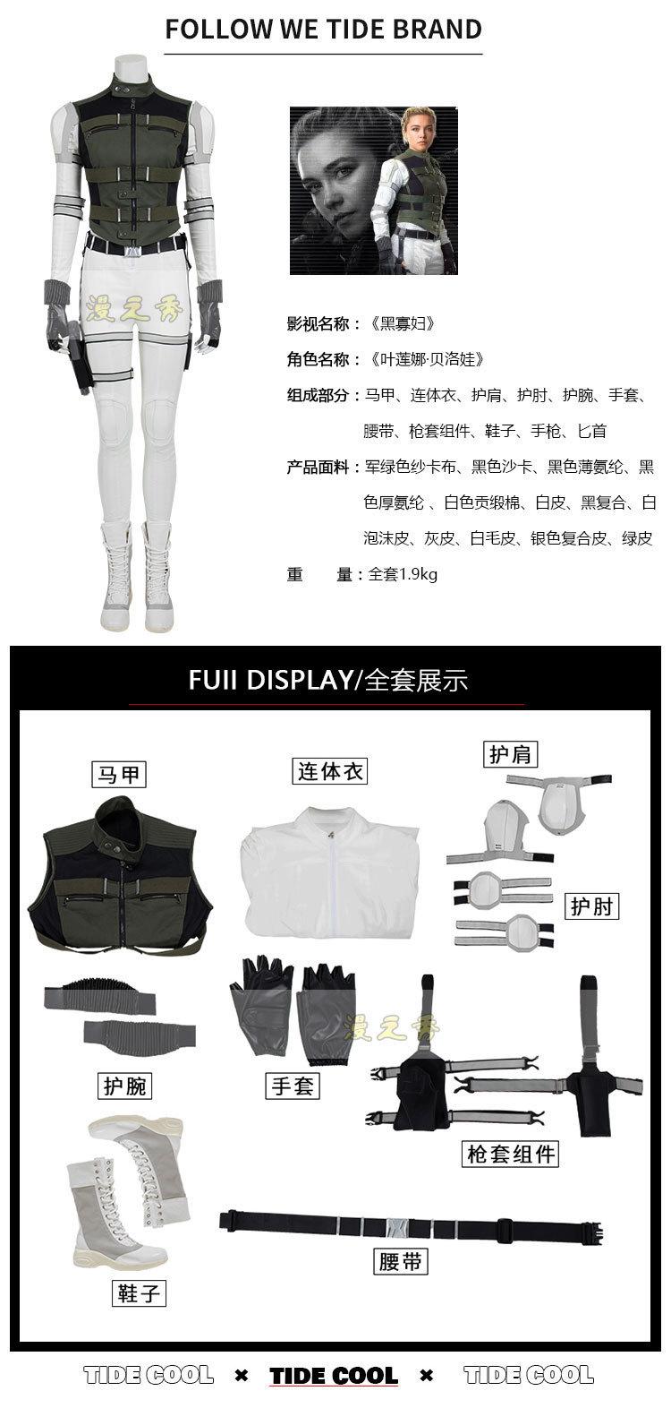 叶琳娜_04.jpg