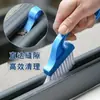 Cepillo Limpiador de Ranuras de Puertas y Ventanas, Cepillo para Eliminar Polvo, Cepillo Limpiador de Ranuras de Colores, Cepillo Limpiador con Forma de Cisne, Cepillo Limpiador de Ranuras de Ventanas de Mano