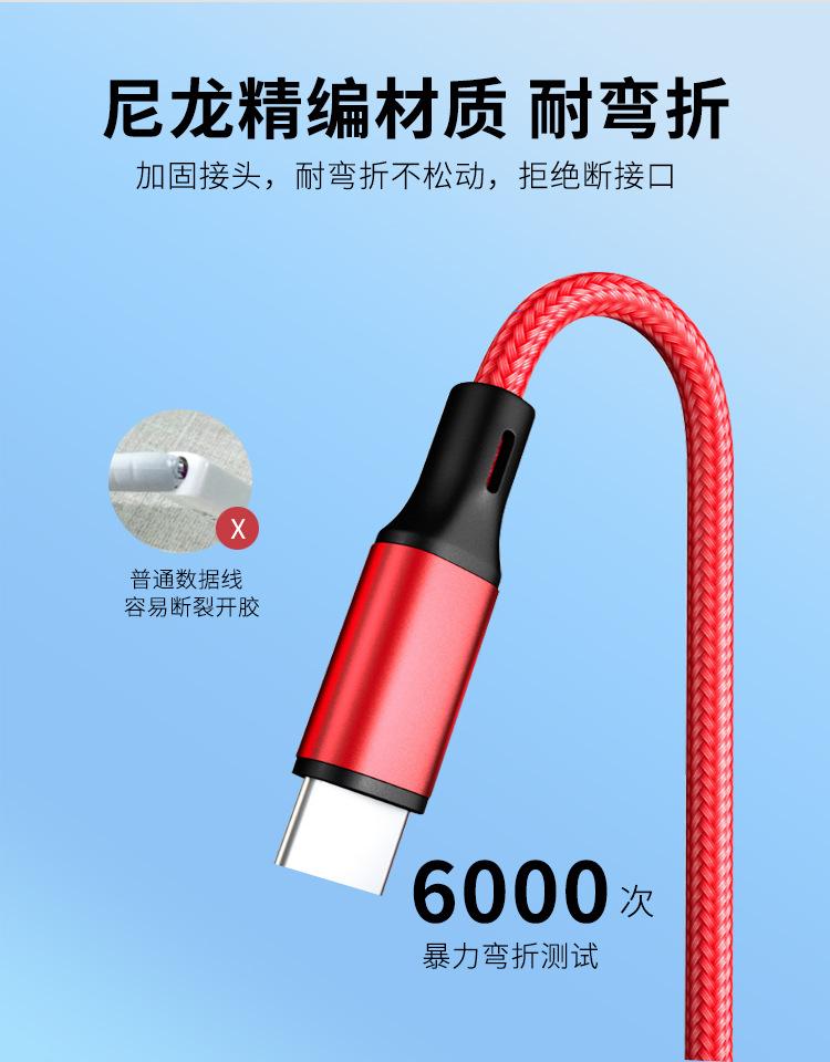 详情2.jpg