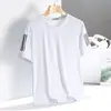 Camiseta Masculina Manga Curta Secagem Rápida Toque Fresco Camiseta Masculina Manga Curta Confortável e Respirável Camiseta Masculina Manga Curta Simples Alta Elasticidade Versátil