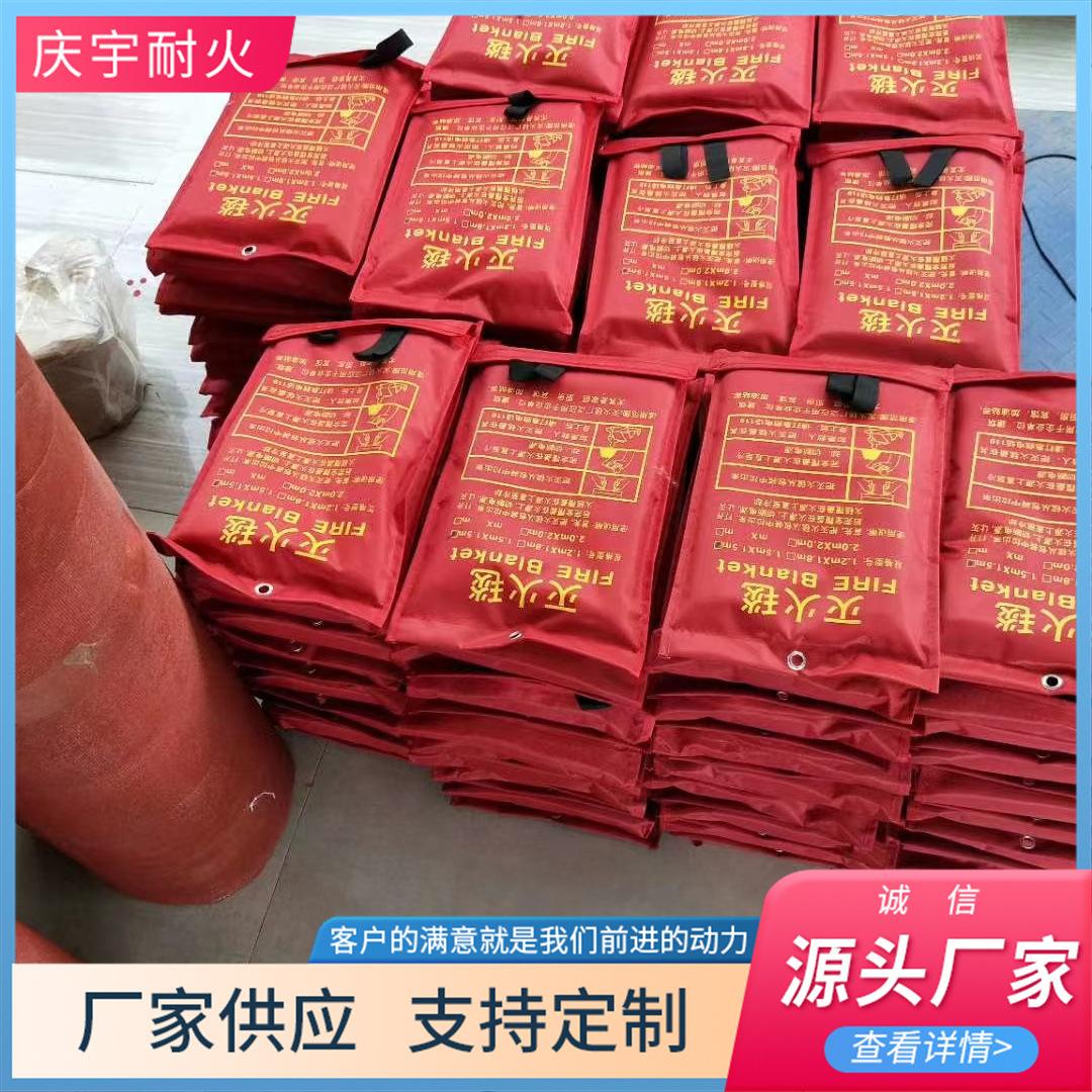 80d19c4daab6a7fe3915931e4cbcfc