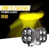 Foco para coche de 3 pulgadas 40W 5D luz amarilla blanca lejana y cercana foco cuadrado luz auxiliar para barra delantera luz de inspección foco potente