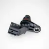 Aplicável ao sensor de posição do virabrequim Hyundai Kia 06-14 Tucson Sonata 39350-25010