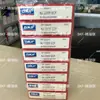 Suecia [rodamiento] NU2218ECP rodamiento de rodillos cilíndricos en stock suministro