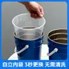 Cubo Desechable Ecológico con Revestimiento de Plástico 5L Alta Calidad Nuevo Pppe Material Mixto Pintura Tinta Bolsa Interior Autoportante
