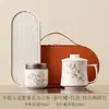 Taza de oficina de porcelana blanca con separación para filtro de té, taza de té de cerámica para oficina, caja de regalo de taza maestra