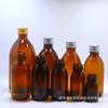 Botella de Vidrio para Té Líquido Oral Botella para Aceites Esenciales Botella para Rocío Puro Botella para Pociones Botellas para Cosméticos de Emulsión Botella para Limpiador de Manos