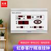 Reloj de pared creativo retro Hongtai, despertador, calendario LED, reloj electrónico para sala de estar, grande, entrega de una sola pieza 728