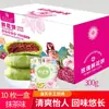 Bolo Flor de Rosa, uma Especialidade de Yunnan, Assado na Hora, Baixo Teor de Açúcar, Lanches para Venda por Atacado em Lote, Doces, Lanches Casuais, Embalagem em Caixa de Presente