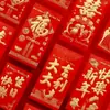 Sobres Rojos Yongji de Papel Rígido con Estampado Dorado para Bodas y Año Nuevo con el Carácter "Doble Felicidad", Bloqueo de Puerta, Cambio de Nombre, Sobres Rojos de Diez Mil Yuanes, Sobres Rojos Universales, Regalo de Mil Yuanes
