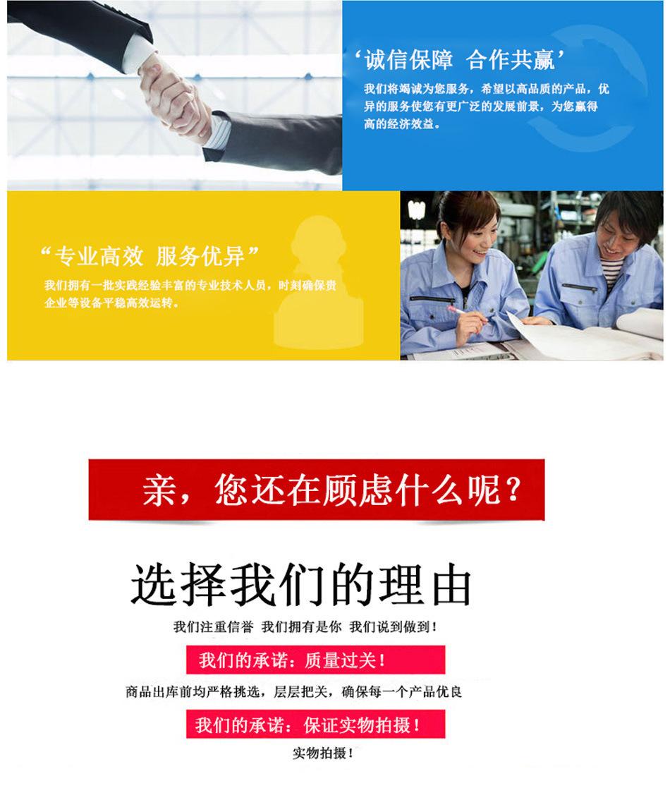 售后服务1