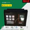Batería Merlin Gerin M2Al12-55 Plomo-Ácido Sellada 12V5H Iluminación Solar Comunicación Base Stock Desmontaje