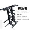 Soporte para mancuernas de suministro directo transfronterizo comercial fábrica mayorista 10 pares 3 niveles 6 pares doble capa para el hogar multifuncional para fitness soporte para barra