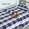 Juego de Tres-Seis Piezas para Dormitorio Estudiantil de Sábanas, Fundas de Edredón, Colchas, Colchones y Protectores de Colchón para Empleados 0.9m Ropa de Cama con Patrón de Cuadrícula Fabricante