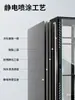 Gabinete de Red 1.12m 2m Servidor 42U32U18U22U Monitoreo de Corriente Débil Amplificador de Potencia 12U9U Switch