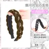 Peluca de diadema para mujer con brillantes strass, trenza de espina de pez, cabello simulado, oculta la raya del cabello, aumenta el volumen del cabello, accesorio para el cabello tipo peluca